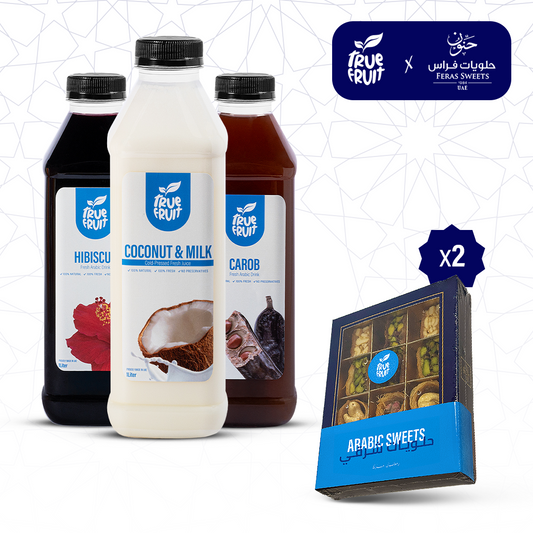 Oriental Offer - عرض الشرقي