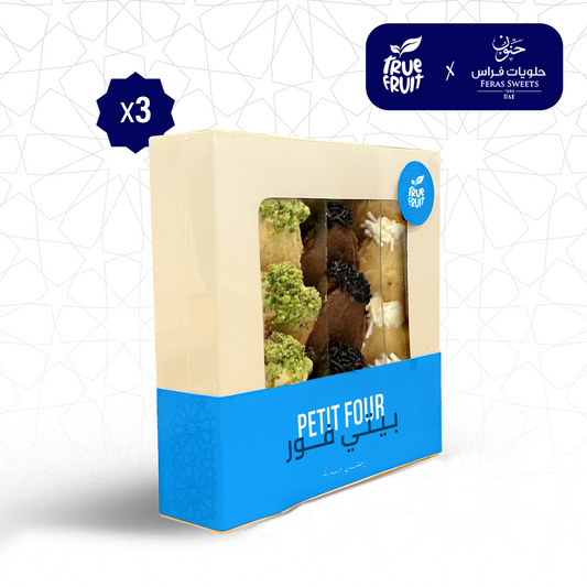 Premium Petit Four 750g بيتي فور