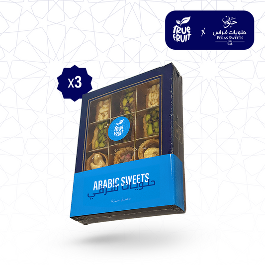 Premium ARABIC Sweets 750g حلويات شرقي