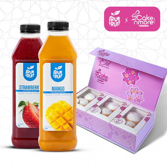 Eid Joy Offer - عرض فرحة العيد