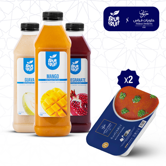 Iftar Offer - عرض الإفطار