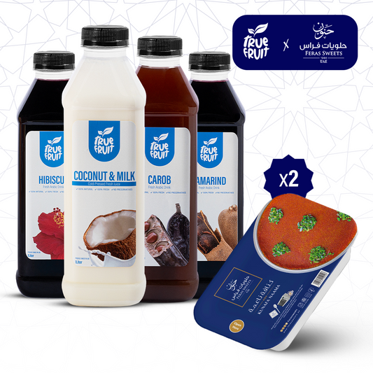 Ramadan Offer 4L + 2 Kunafa