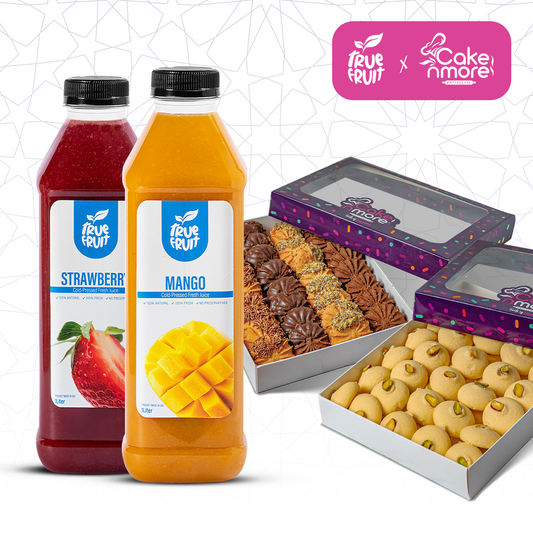 Eid Mix Offer - عرض تشكيلة العيد
